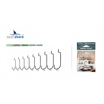 Крючок офсетный EastShark Offset Shank №4 (уп.10 шт)