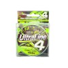 Шнур EastShark Ultra Line X4 150м 0,08мм зеленый