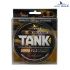 Леска 1000м EastShark TANK three colors 0,40 мм