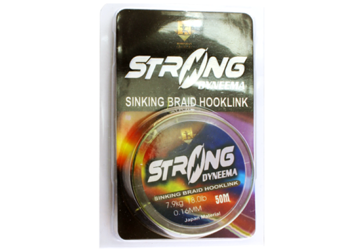 Шнур STRONG 50 м 0,16