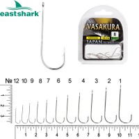 Крючки ABERDEEN Ni (белый) Vasakura № 5 (уп/10 шт)