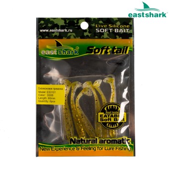 Силиконовая приманка ES3101 60 мм (6 шт/уп) color: D008