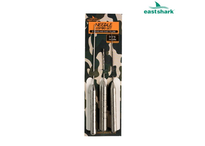 Набор для бойлов 3 предмета металл GZ-08