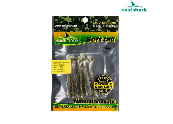 Силиконовая приманка ES3101 60 мм (6 шт/уп) color: D033