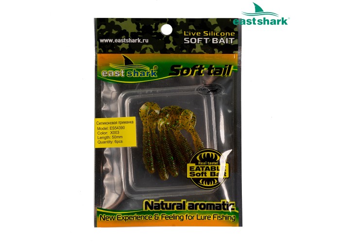 Силиконовая приманка ES54390 50 мм (6 шт/уп) color: X003