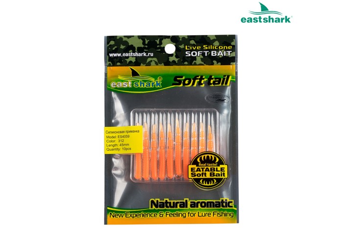 Силиконовая приманка ES4059 45 мм (10 шт/уп) color: 312