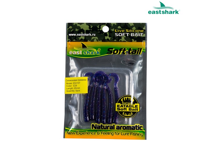 Силиконовая приманка ES3107 65 мм (6 шт/уп) color: E38