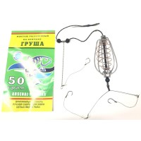 АРСЕНАЛ ФАНАТИКА Груша оснащенная 70 гр.