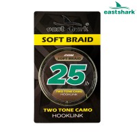Поводковый материал мягкий TWO TONE CAMO 25 lb 20 m