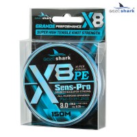 Шнур EastShark Sens-Pro X8 150м 0,25мм #3.0 голубой
