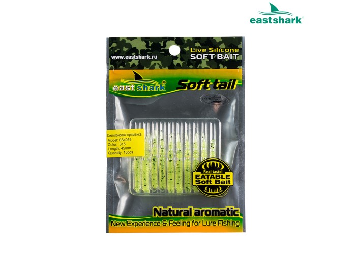 Силиконовая приманка ES4059 45 мм (10 шт/уп) color: 315