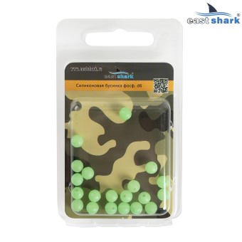 Силиконовая бусина фосфорная d6