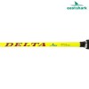 Спиннинг штекерный Delta (100-200 гр) желтый 3 м