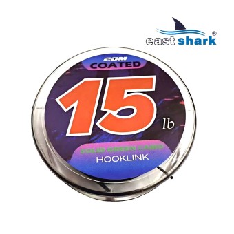 Поводковый материал карповый в оплетке 20 м 15 LBS темный