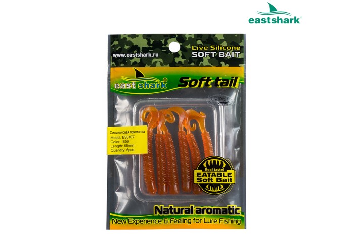 Силиконовая приманка ES3107 65 мм (6 шт/уп) color: E56
