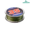 Поводковый материал карповый в оплетке 20 м 35 LBS светлый