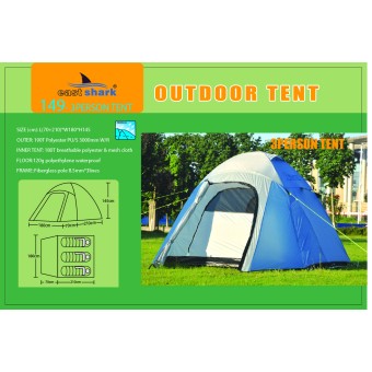 Палатка ES 149 - 3 person tent