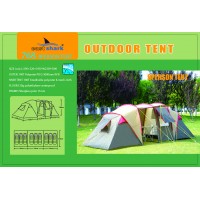 Палатка ES 768 - 9 person tent