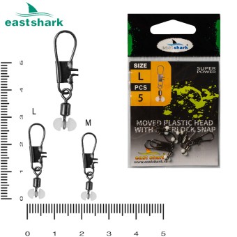 Крепеж поплавка скользящий "А" размер M (уп./5шт.)