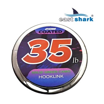 Поводковый материал карповый в оплетке 20 м 35 LBS темный