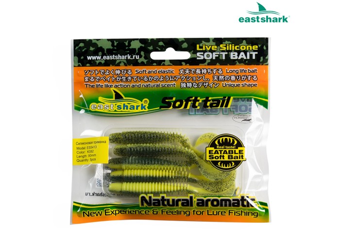 Силиконовая приманка ES5413 90 мм (5 шт/уп) color: K082