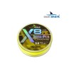 Шнур EastShark Sens-Pro X8 (150м) 0,12мм #0.6 желтый