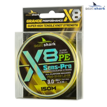 Шнур EastShark Sens-Pro X8 (150м) 0,30мм #4.0 желтый