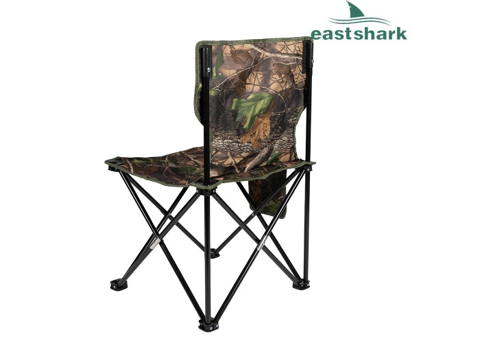 Стул складной камуфляж средний