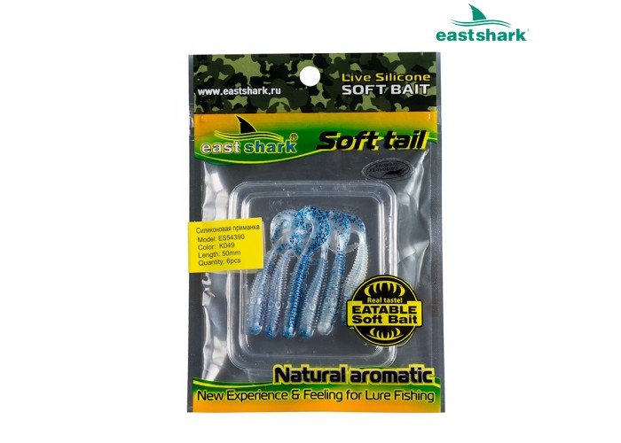 Силиконовая приманка ES54390 50 мм (6 шт/уп) color: K049