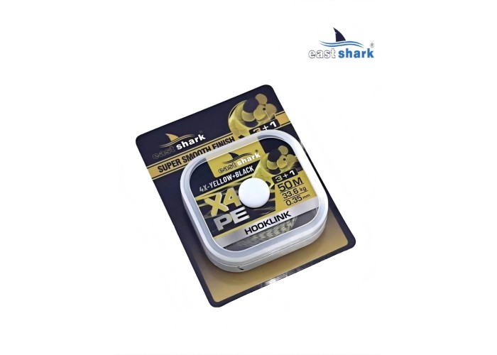 Поводковый материал 50m-X4 yellow camo 0.22mm