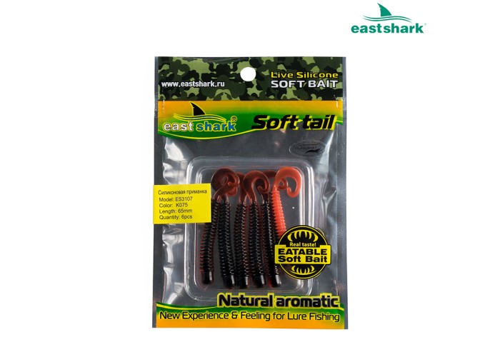 Силиконовая приманка ES3107 65 мм (6 шт/уп) color: K075