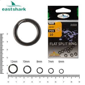 Кольцо заводное плоское 8.0*1.4 (уп./8шт.)