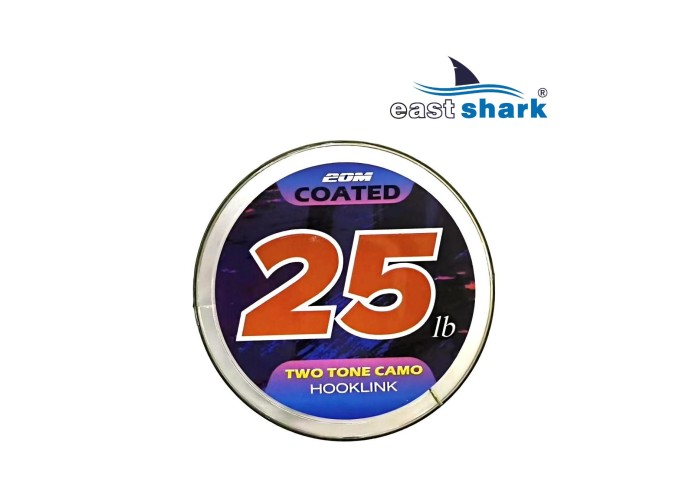 Поводковый материал карповый в оплетке 20 м 25 LBS светлый