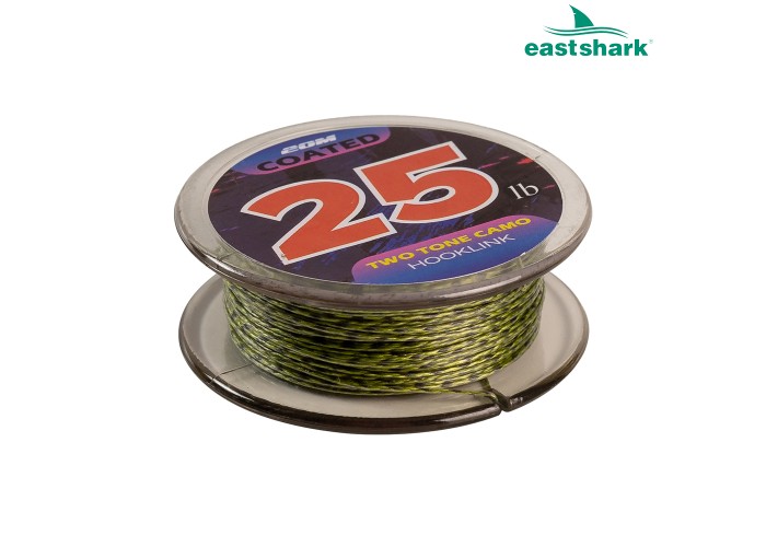 Поводковый материал карповый в оплетке 20 м 25 LBS светлый