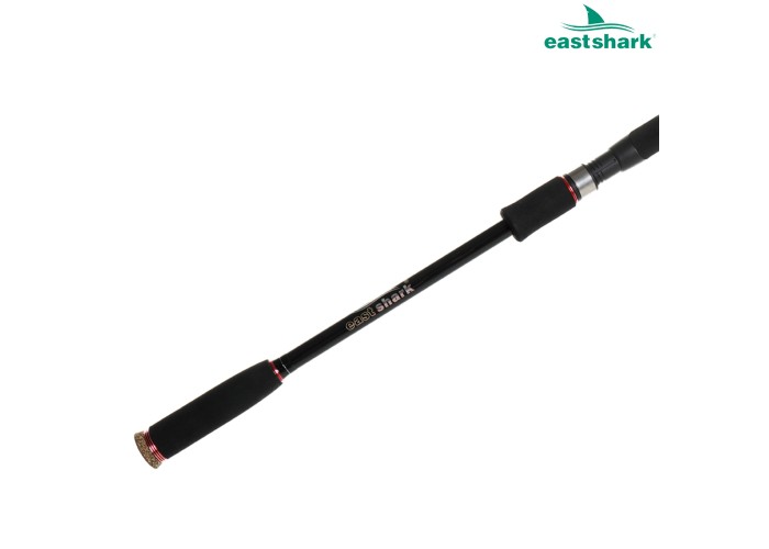 Спиннинг морской EastShark HERMES 2.25 м (20-90 гр.)