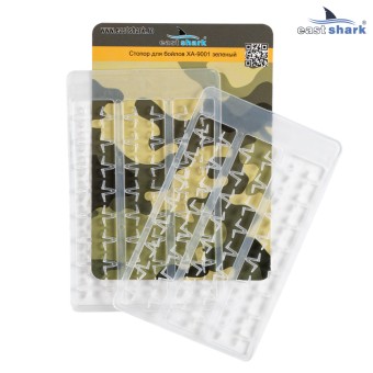 Стопор для бойлов (уп/2 шт) XA-9001 прозрачный