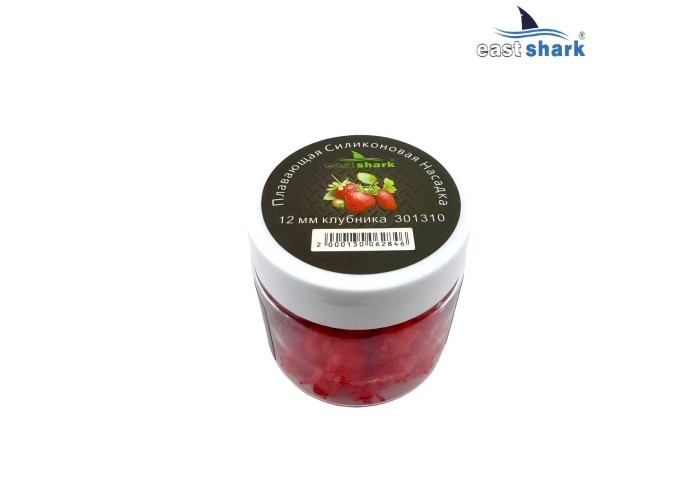 Плавающая силиконовая насадка 10 мм клубника (уп./10 шт)