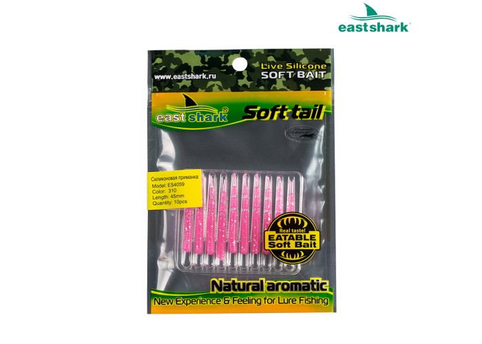 Силиконовая приманка ES4059 45 мм (10 шт/уп) color: 310