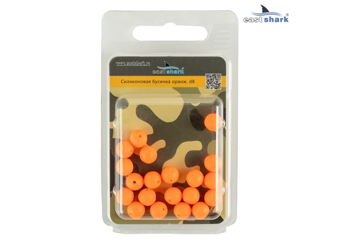 Силиконовая бусина оранжевая d 8 ES20160802