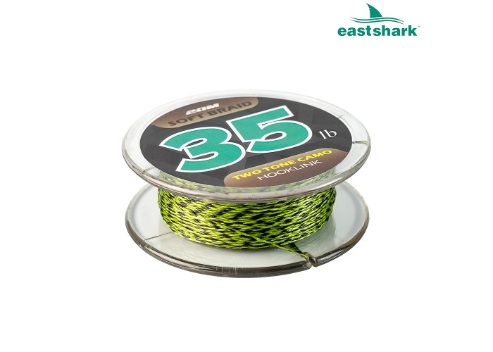 Поводковый материал мягкий TWO TONE CAMO 35 lb 20 m
