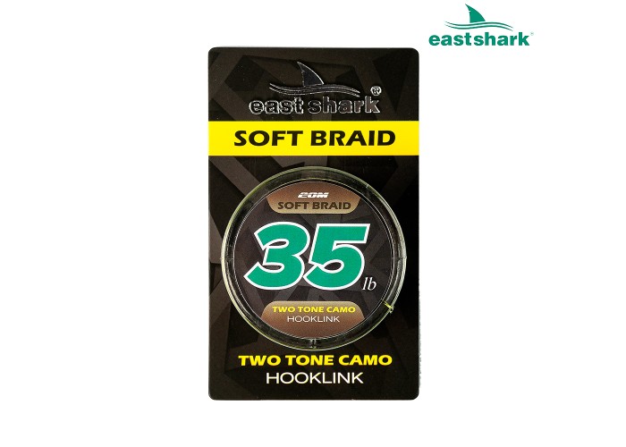Поводковый материал мягкий TWO TONE CAMO 35 lb 20 m