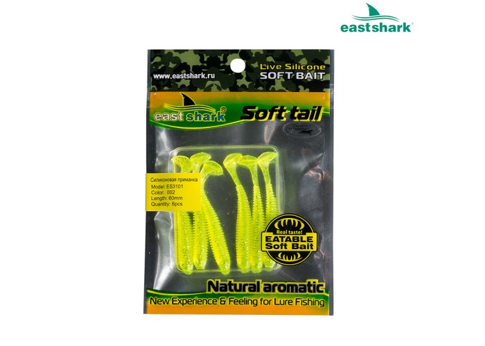 Силиконовая приманка ES3101 60 мм (6 шт/уп) color: 002