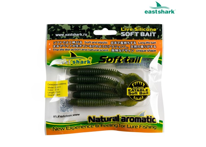 Силиконовая приманка ES5413 90 мм (5 шт/уп) color: X019