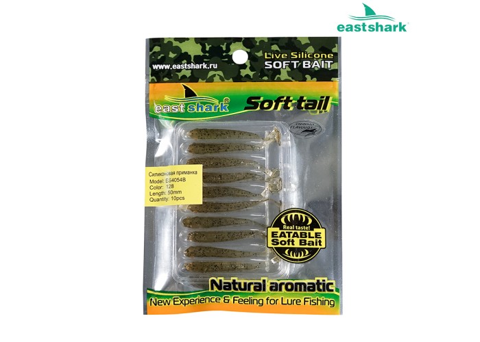 Силиконовая приманка ES4054B 50 мм (10 шт/уп) color: 128