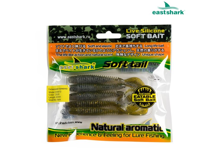 Силиконовая приманка ES5413 90 мм (5 шт/уп) color: D020