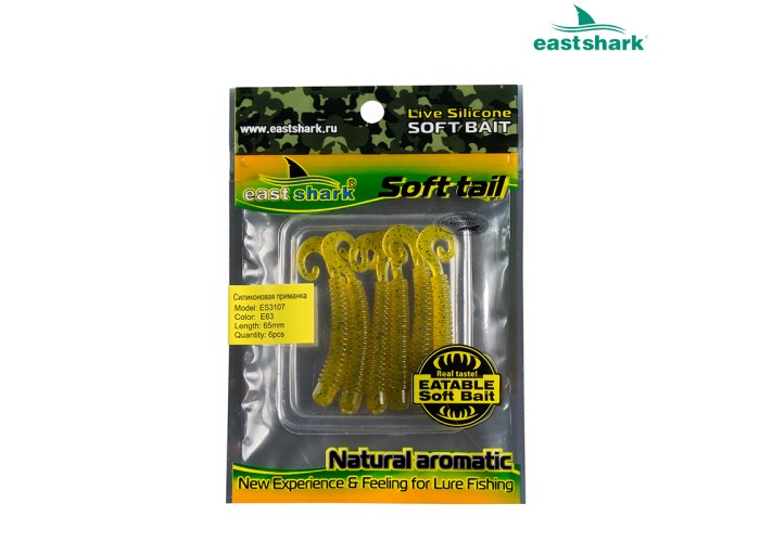 Силиконовая приманка ES3107 65 мм (6 шт/уп) color: E63