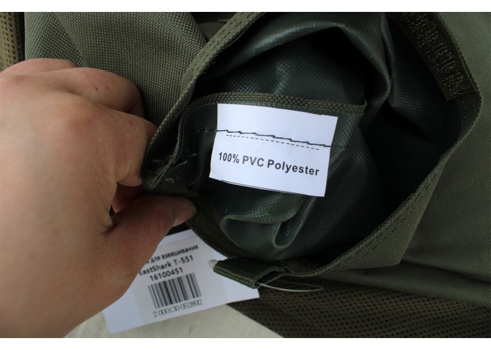 Сумка для взвешивания EastShark T-551