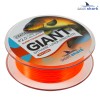 Леска 1000м EastShark GIANT NYLON 0,26 мм