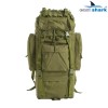 Рюкзак EastShark ES-6099 80L ортопедическая спина зеленый