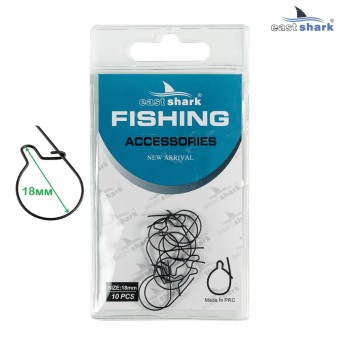 Клипса для живых насадок EastShark F-131-L 18mm (уп./10шт.)